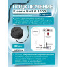 Компас PointLite 360 v2 (черный) (new 2026)