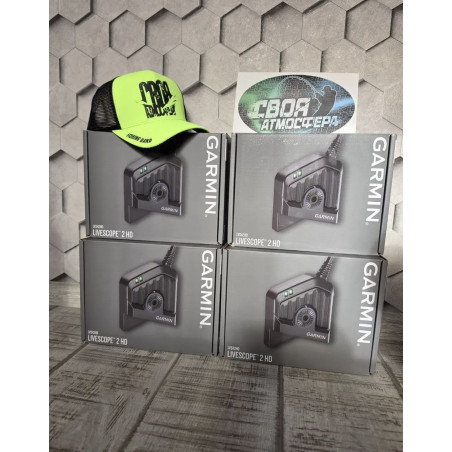 Garmin Panoptix Livescope 2 LVS42 HD (В наличии)