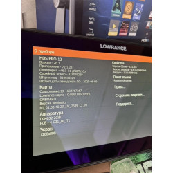 Lowrance HDS9 PRO(новый) + компас Point lite 360 w