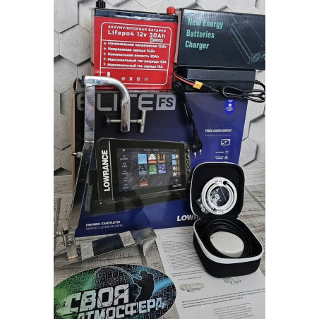 Комплект Lowrance FS9 + АКБ 30А + Компас+струбцина