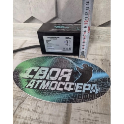 Аккумулятор под panoptix "Своя-Атмосфера" 30А(12v)
