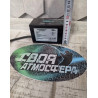 Аккумулятор под panoptix "Своя-Атмосфера" 30А(12v)