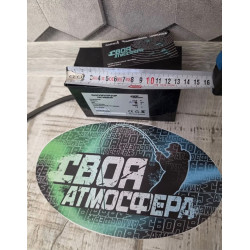 Аккумулятор под panoptix "Своя-Атмосфера" 30А(12v)