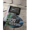 Аккумулятор под panoptix "Своя-Атмосфера" 30А(12v)