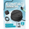 Компас PointLite 360 v2 (черный) (new 2026)